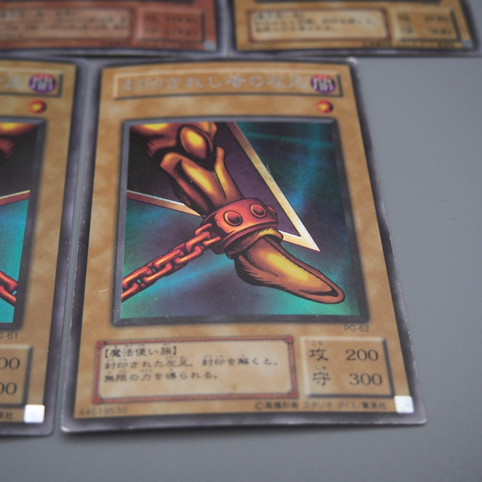 Image #6