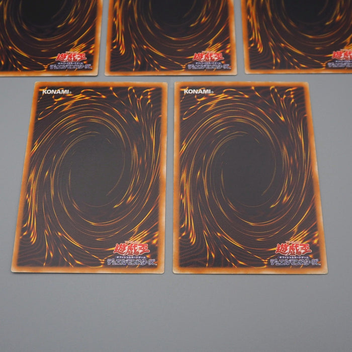 Yu-Gi-Oh Destiny Board DEATH LN-37 38 39 40 41 5Cards Set Ultra EX Japanese q977 | Merry Japanese TCG Shop