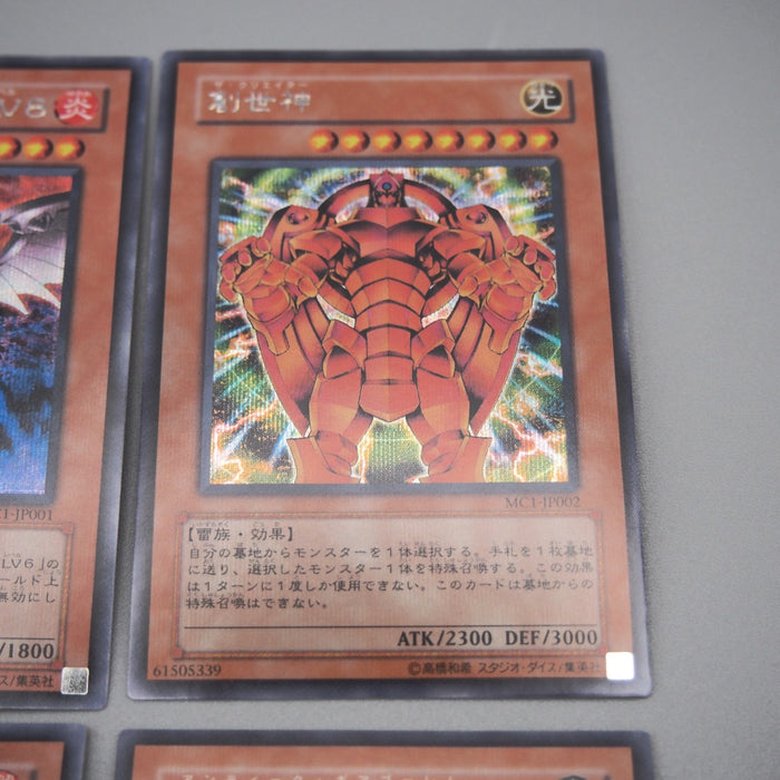 Image #3