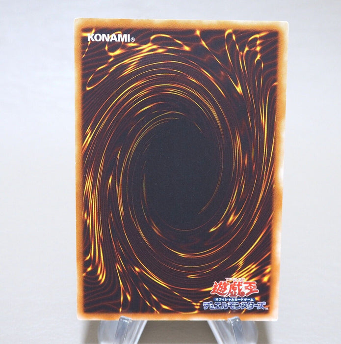 Yu-Gi-Oh Elemental HERO Phoenix Enforcer EOJ-JP032 Ultimate EX Japanese k887 | Merry Japanese TCG Shop