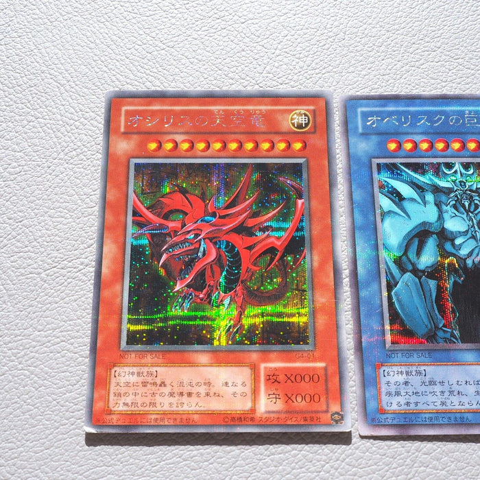 Yu-Gi-Oh Egyptian God Slifer Obelisk Ra G4-01 G4-02 G4-03 3set Japanese k194 | Merry Japanese TCG Shop