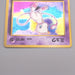 Pokemon Card Mew LV.23 No.151 Old Back Holo Nintedo 1999 NM-EX Japanese s547 | Merry Japanese TCG Shop