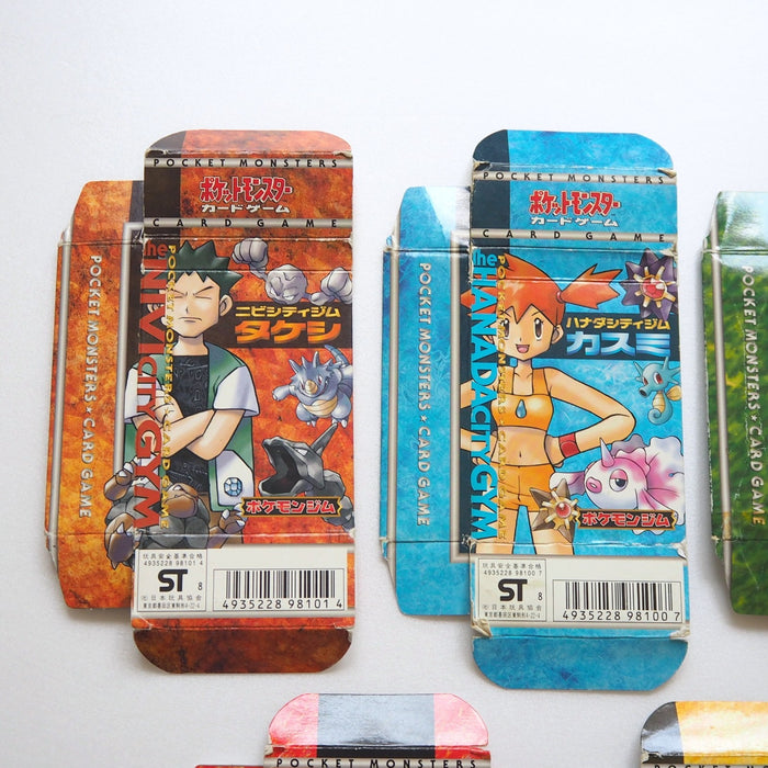 Pokemon Card Brock Misty Erika Blaine Deck Empty Box Old Back Japanese P295 | Merry Japanese TCG Shop