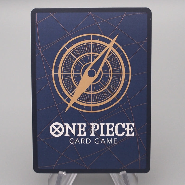 One Piece Card Shuraiya OP06-009 SR Super Rare Full Art NM-EX Japanese s428 | Merry Japanese TCG Shop