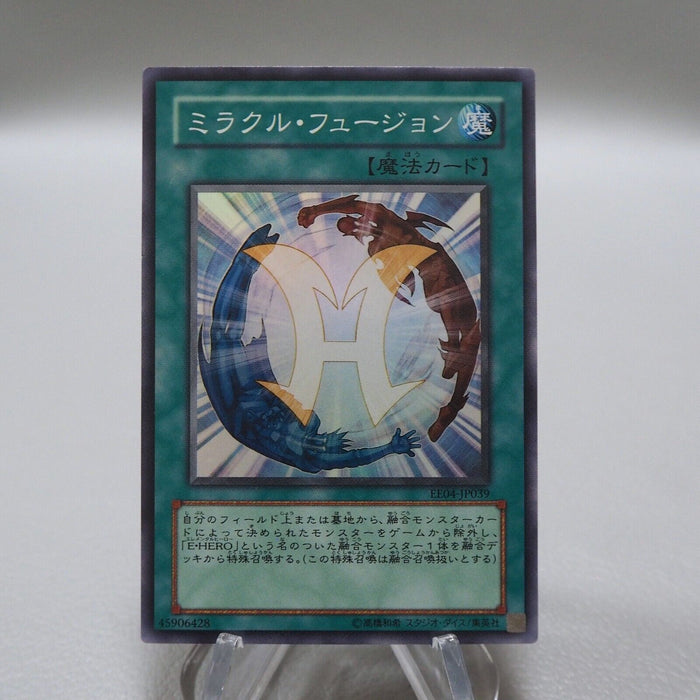 Yu-Gi-Oh yugioh Miracle Fusion EE04-JP039 Super Rare NM E-Hero Japanese i684 | Merry Japanese TCG Shop