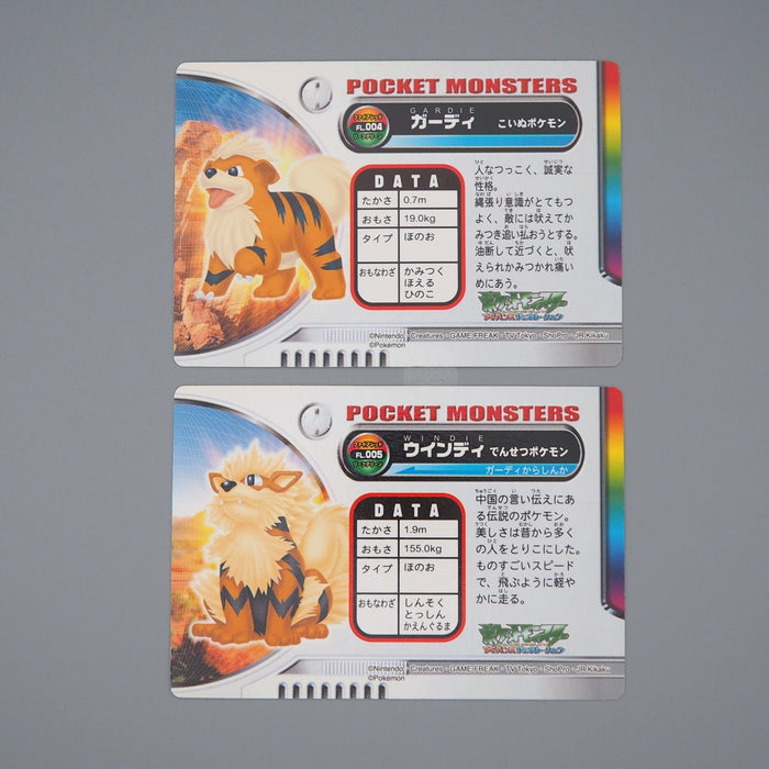 Pokemon Card Carddass Arcanine Growlithe Advanced Generation M-NM Japanese q511 | Merry Japanese TCG Shop