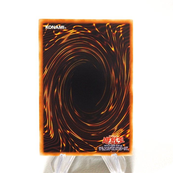 Yu-Gi-Oh yugioh Card of Sanctity TLM-JP037 Ultimate Rare MINT Japanese j283 | Merry Japanese TCG Shop