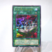 Yu-Gi-Oh yugioh Toon World PS-25 Ultra Parallel Rare MINT-NM Japanese j575 | Merry Japanese TCG Shop