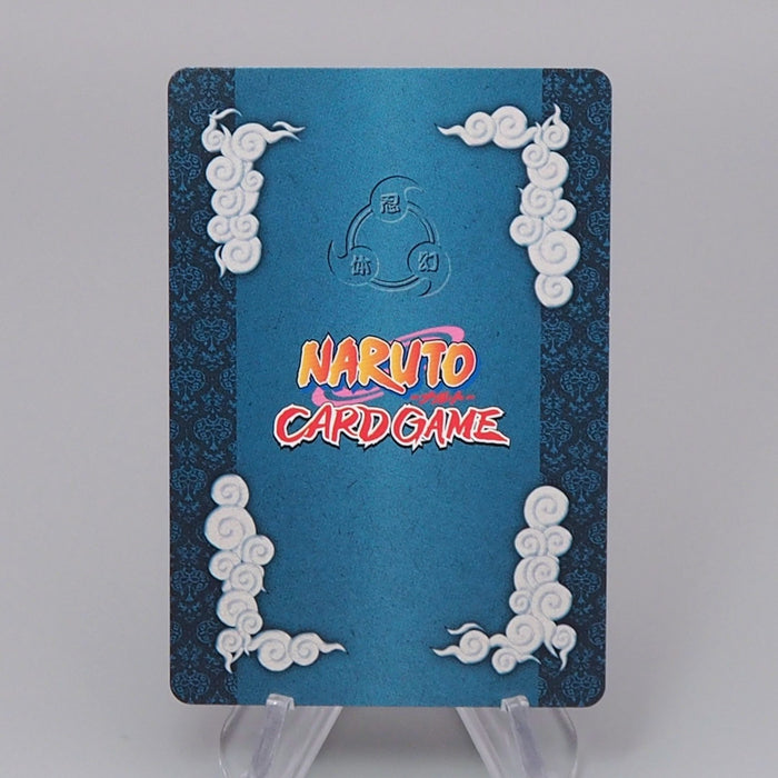 NARUTO CARD Summoning Jutsu Jiraiya Jutsu-109 Holo NARUTO MINT Japanese r309 | Merry Japanese TCG Shop