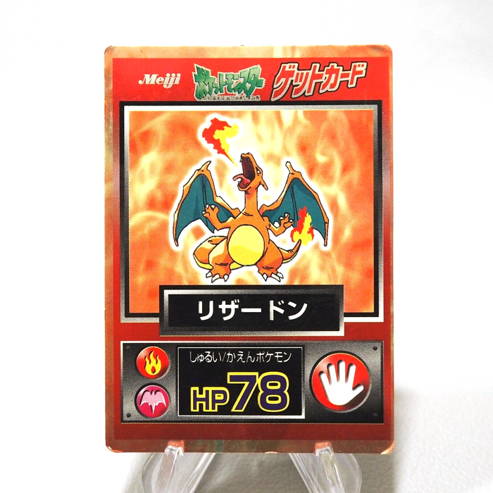 Pokemon Get Card Charizard Red Metal Holo Meiji Nintendo VG-G Japanese j178 | Merry Japanese TCG Shop