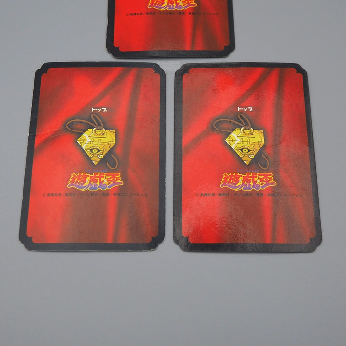 Yu-Gi-Oh Toei Top Blue-Eyes Red-Eyes Dark Magician Initial 1998 Japanese q088 | Merry Japanese TCG Shop