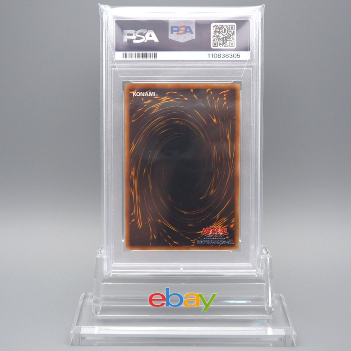 Yu-Gi-Oh PSA9 Winged Kuriboh GX1-JP002 Ultra Promo 2005 Japanese PS447 | Merry Japanese TCG Shop