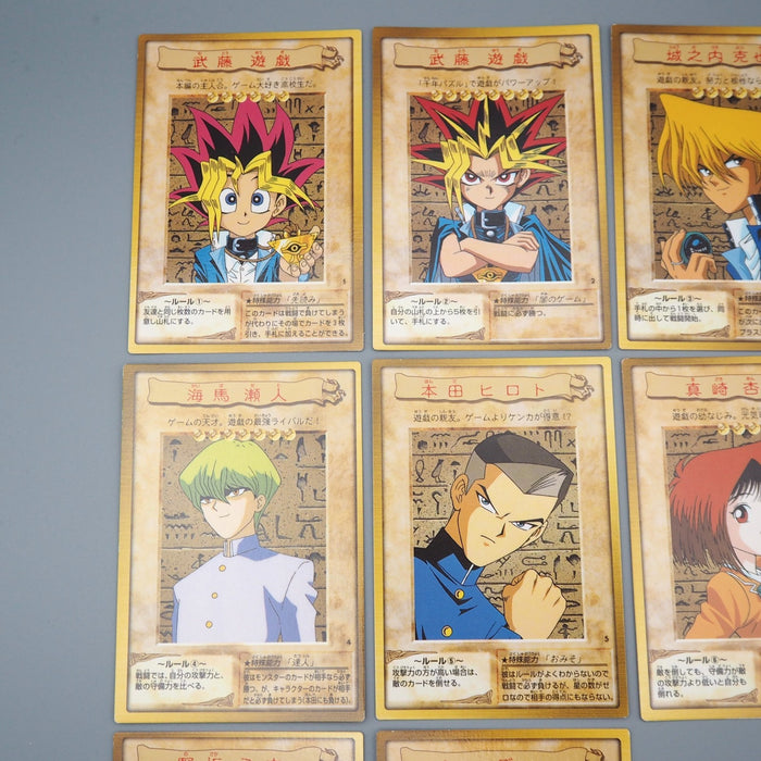Yu-Gi-Oh BANDAI Yugi Tea Kaiba Joey 8cards set Initial Rare M-NM Japanese q552 | Merry Japanese TCG Shop