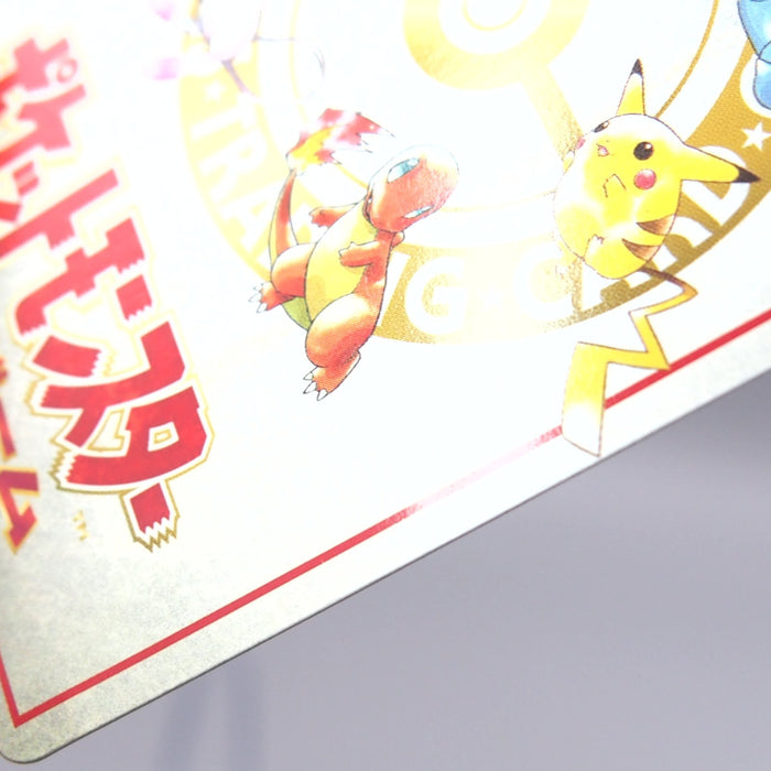 Image #12