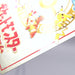 Image #12