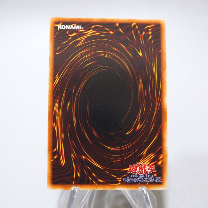 Yu-Gi-Oh yugioh Dark Magician Vol.1 Ultra Rare Initial Near MINT Japanese j464 | Merry Japanese TCG Shop