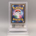 Pokemon Card ARS10 N's Reshiram SV9 109/100 AR 2025 PSA Japanese PS834 | Merry Japanese TCG Shop