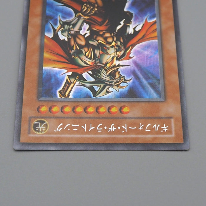 Yu-Gi-Oh Gilford the Lightning G6-04 Secret Rare GB Promo NM Japanese q904 | Merry Japanese TCG Shop