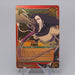 NARUTO CARD GAME Fourth Hokage Nin-129 Holo Rare BANDAI 2004 M-NM Japanese r244 | Merry Japanese TCG Shop