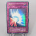 Yu-Gi-Oh yugioh Mirror Force Ultra Parallel Initial Vol.7 VG Japanese s380 | Merry Japanese TCG Shop