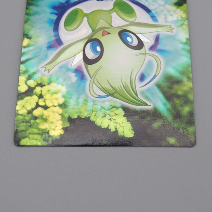 Pokemon Card Zukan Carddass Celebi 009 Holo Advanced Generation NM Japanese n731 | Merry Japanese TCG Shop