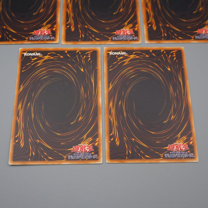 Yu-Gi-Oh Destiny Board DEATH LN-37 38 39 40 41 5Cards Set Ultra EX Japanese r252 | Merry Japanese TCG Shop