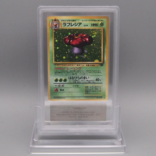 vileplume holographic pokemon card Pokemon Card ARS9 Vileplume Lv.35 Holo No.045 Old Back PSA Japanese PS