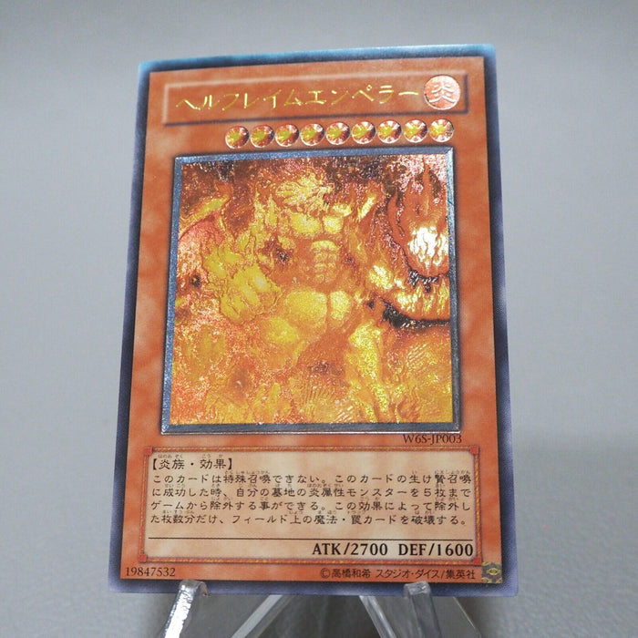 Yu-Gi-Oh Infernal Flame Emperor W6S-JP003 Ultimate Rare Near MINT Japanese i926