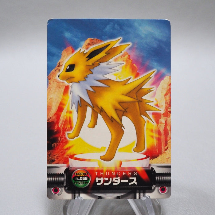 Pokemon Card Jolteon FL.056 Pokedex Cardass Nintendo Japanese i540 | Merry Japanese TCG Shop