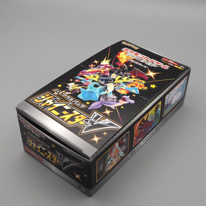 Pokemon Card Shiny Star V Empty Box s4a Sword & Shield Charizard 2020 Pokemon Card Shiny Star V Empty Box s4a Sword & Shield Charizard 2020