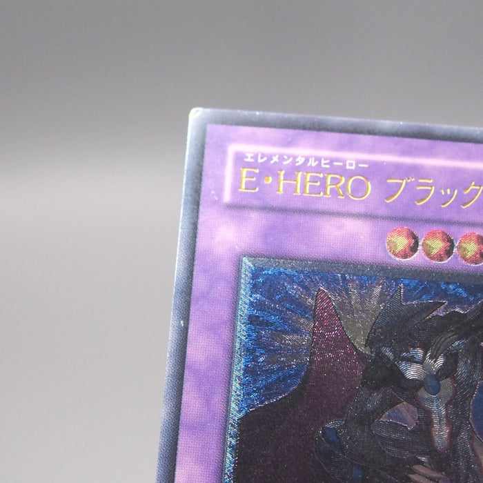 Image #7