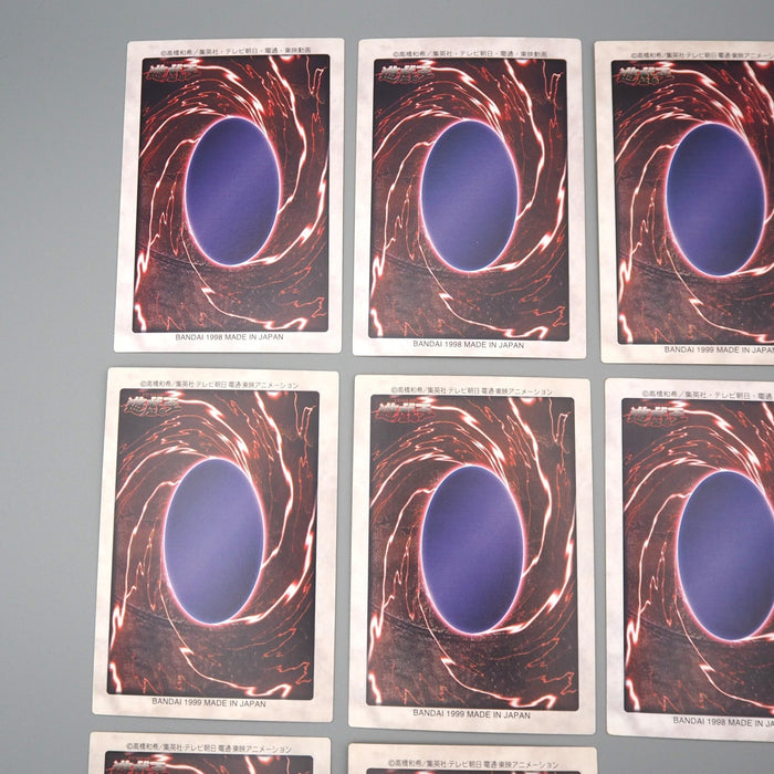 Yu-Gi-Oh BANDAI Yugi Tea Kaiba Joey 8cards set Initial Rare M-NM Japanese q552 | Merry Japanese TCG Shop