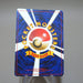 Pokemon Card Mewtwo No.150 Old Back Holo Rare EX-VG Japanese k384 | Merry Japanese TCG Shop