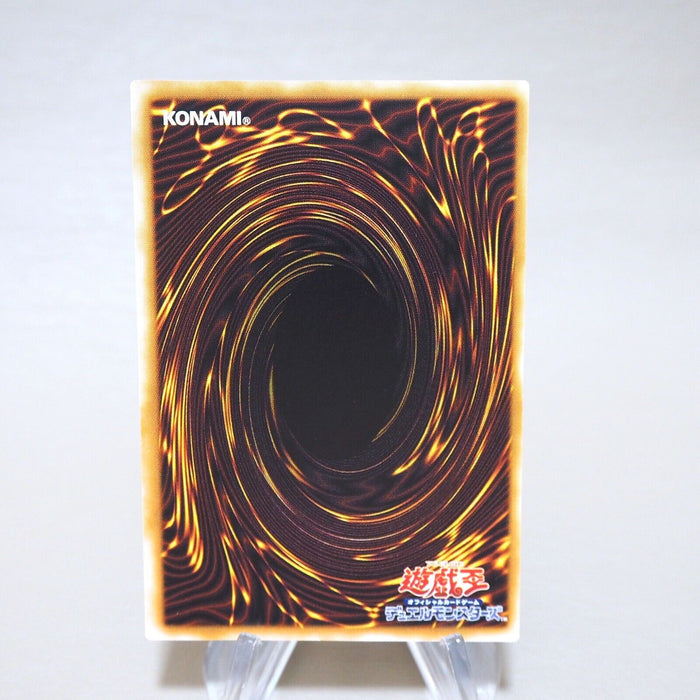 Yu-Gi-Oh Thousand Eyes Restrict TB-34 Ultra Rare MINT-NM Japanese k413