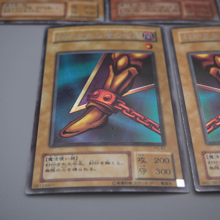 Image #5