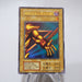 Yu-Gi-Oh Left Arm of the Forbidden One Ultra Initial Exodia MINT Japanese j435 | Merry Japanese TCG Shop