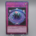 Yu-Gi-Oh Ice Summon Limit RC04-JP071 Ultimate Rare MINT-NM Japanese q822 | Merry Japanese TCG Shop