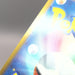 Image #12