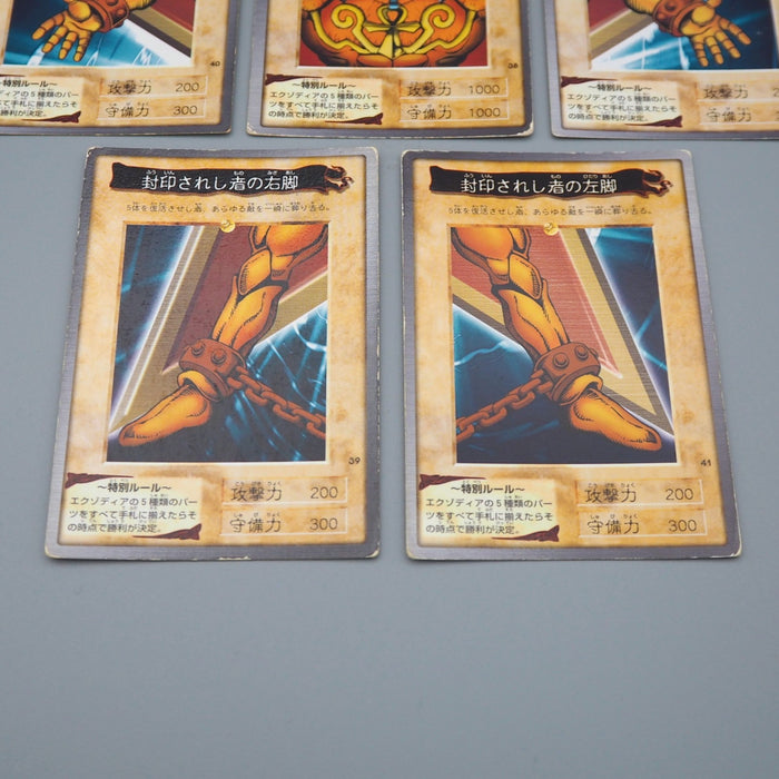 Yu-Gi-Oh BANDAI Exodia Forbidden One 5cards set Initial Rare VG Japanese q158 | Merry Japanese TCG Shop