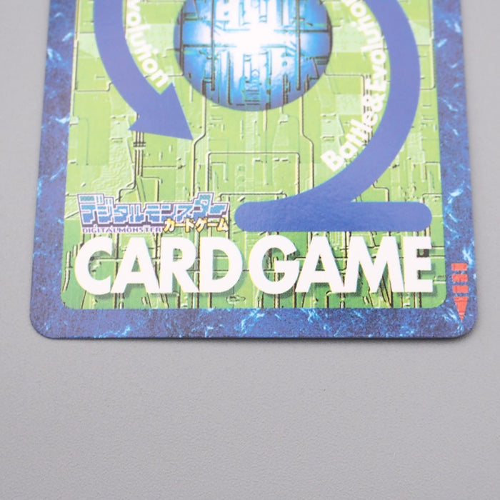 Digital Monster Digimon Card Gallantmon BO-500 2001 NM Japanese r853 | Merry Japanese TCG Shop