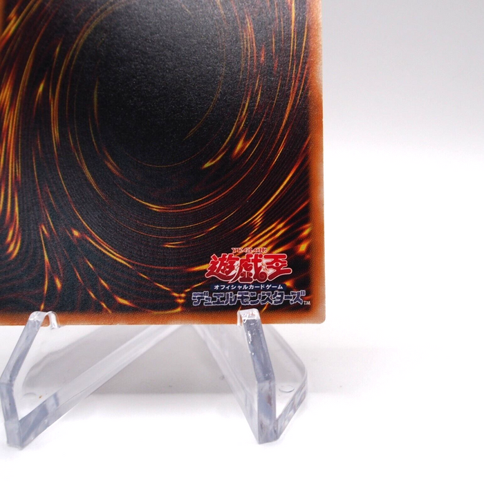 Yu-Gi-Oh yugioh Dark Necrofear LN-14 Ultimate Rare Relief NM-EX Japanese g925 | Merry Japanese TCG Shop