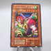 Yu-Gi-Oh yugioh Harpie Lady Sisters Initial Secret Rare Vol.4 Japanese i666 | Merry Japanese TCG Shop
