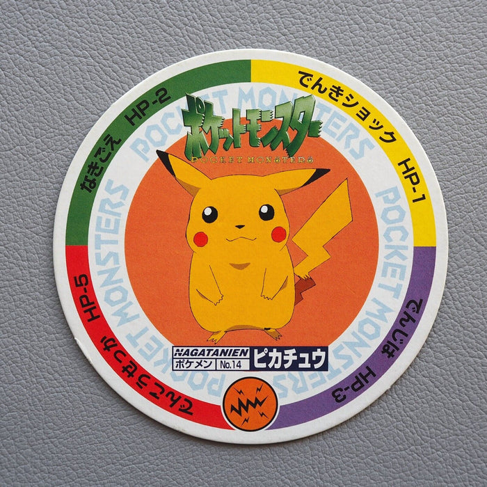 pokemon cards with pikachu symbol So I recently got a booster pack, and saw this little on my energy card. What does this mean? : r/pokemon Products Pikachu Hey I was wondering if