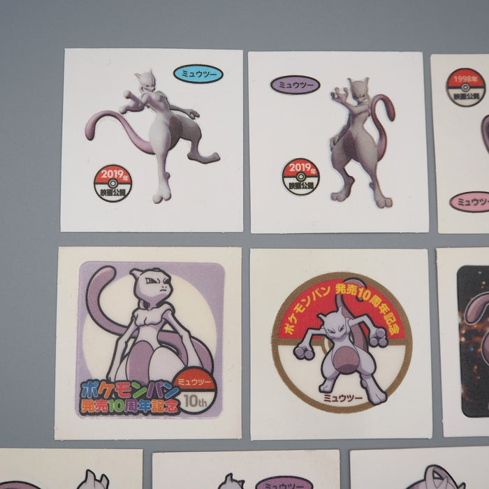 Pokemon Card Bread Deco Chara Seal Sticker Mewtwo 10 set Japanese q559 | Merry Japanese TCG Shop