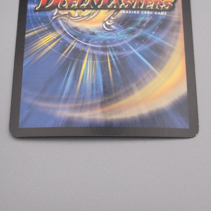 Duel Masters Jack Viper, Shadow of Doom DM-03 03/55 Very 2002 NM Japanese s794 | Merry Japanese TCG Shop