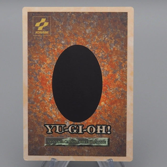 Yu-Gi-Oh KONAMI Mystical Elf PS Promo Monster Capsule DM1 1998 N-E Japanese q314 | Merry Japanese TCG Shop