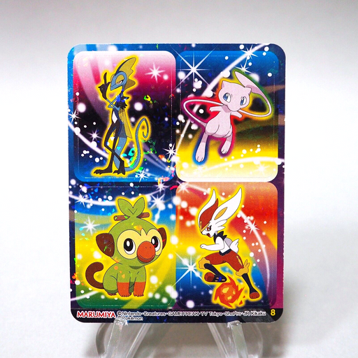 Pokemon Card Goh Cinderace Mew Seal No.5 MARUMIYA Nintendo MINT~NM Japanese i065 | Merry Japanese TCG Shop