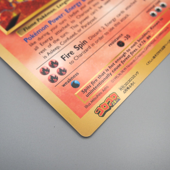 Pokemon Card Charizard 4/102 Corocoro Promo JUMBO NM English Japan JB150 | Merry Japanese TCG Shop
