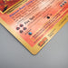 Pokemon Card Charizard 4/102 Corocoro Promo JUMBO NM English Japan JB150 | Merry Japanese TCG Shop