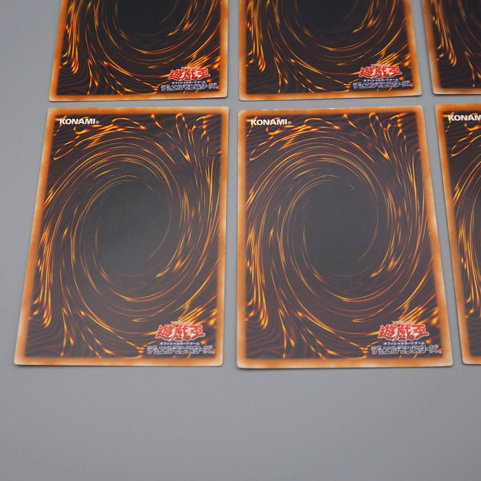 Yu-Gi-Oh Elemental HERO Ultimate Rare 6set Tempest Neos EX-VG Japanese q155 | Merry Japanese TCG Shop